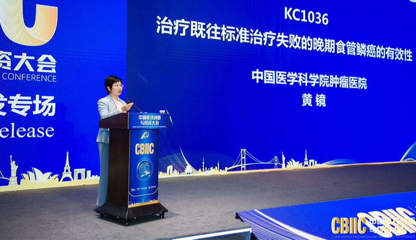 万彩吧·(中国游)有限公司官网